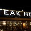 Örnek Et Kırmızı Ay Steak House